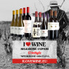 Cupani ILOVEWINE